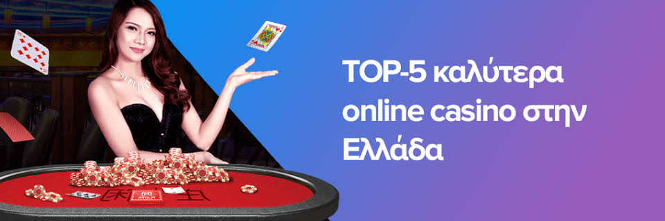 NV Casino Αξιολόγηση Οδηγός για τη Σημερινή Σκηνίκα του Gaming NV Casino Αξιολόγηση Οδηγός για τη Σημερινή Σκηνίκα του Gaming